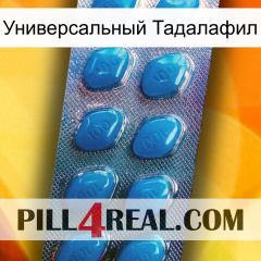 Универсальный Тадалафил viagra1